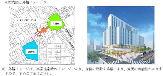 東武ホテルマネジメントなど 川越駅西口市有地利活用事業 の予約契約締結ならびに出店手続きを開始 日本経済新聞