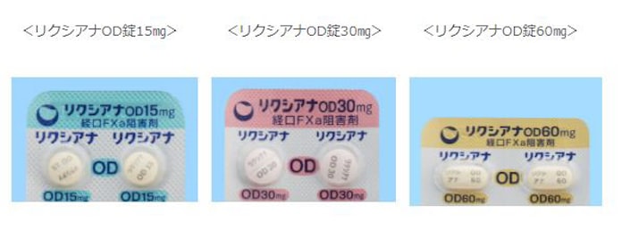 第一三共 抗凝固剤 リクシアナ Od錠 口腔内崩壊錠 を発売 日本経済新聞