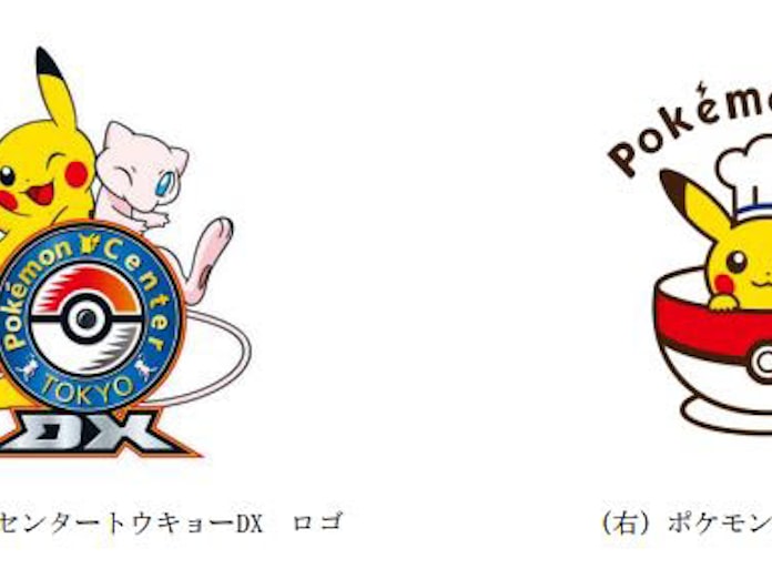 高島屋など 来春開業予定の日本橋高島屋sc東館に ポケモンセンタートウキョーdx ポケモンカフェ を開設 日本経済新聞 高島屋など 来春開業予定の日本橋高島屋sc東館に ポケモンセンタートウキョーdx ポケモンカフェ を開設 日本経済新聞