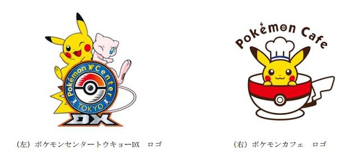 高島屋など 来春開業予定の日本橋高島屋sc東館に ポケモンセンタートウキョーdx ポケモンカフェ を開設 日本経済新聞 高島屋など 来春開業予定の日本橋高島屋sc東館に ポケモンセンタートウキョーdx ポケモンカフェ を開設 日本経済新聞