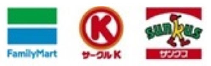 ファミリーマート サークルk サンクス から ファミリーマート へのブランド転換が累計3 000店を達成 日本経済新聞