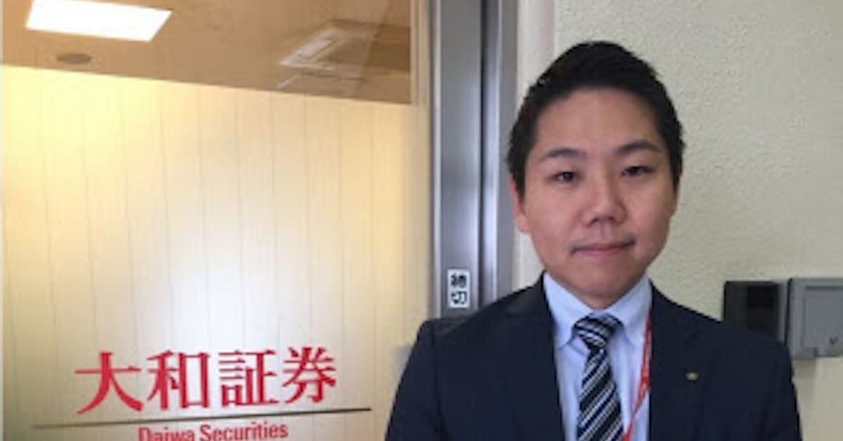 若い人も資産形成を 井上氏 投信販売の達人 日本経済新聞