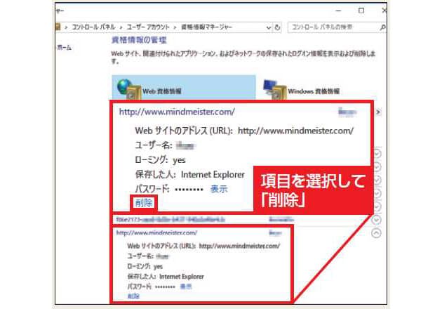 日本経済新聞
