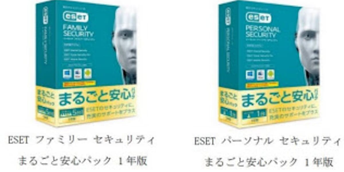キヤノンits Eset セキュリティ ソフトウェア シリーズ 新バージョンを販売開始 日本経済新聞