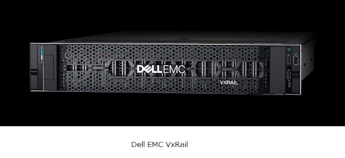 Dellとemcジャパン 第14世代 Poweredge を基盤にするdell Emc Hciアプライアンス2製品を発表 日本経済新聞