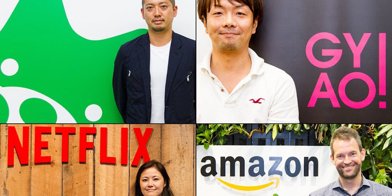 同じ無料動画でも異なる個性 Abematv 対 Gyao Nikkei Style 同じ無料動画でも異なる個性 Abematv 対 Gyao Nikkei Style