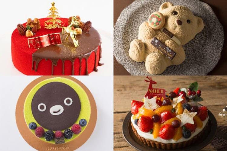 東京 新宿 品川 駅ナカで買えるお薦めxマスケーキ Nikkei Style 東京 新宿 品川 駅ナカで買えるお薦めxマスケーキ Nikkei Style