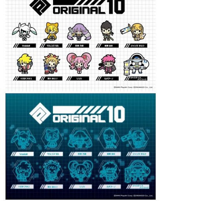 サンリオ リアルタイム対戦ゲーム コンパス のヒーローをデザイン プロデュースし18年春からライセンス商品化決定 日本経済新聞 サンリオ リアルタイム対戦ゲーム コンパス のヒーローをデザイン プロデュースし18年春からライセンス商品化決定 日本経済新聞