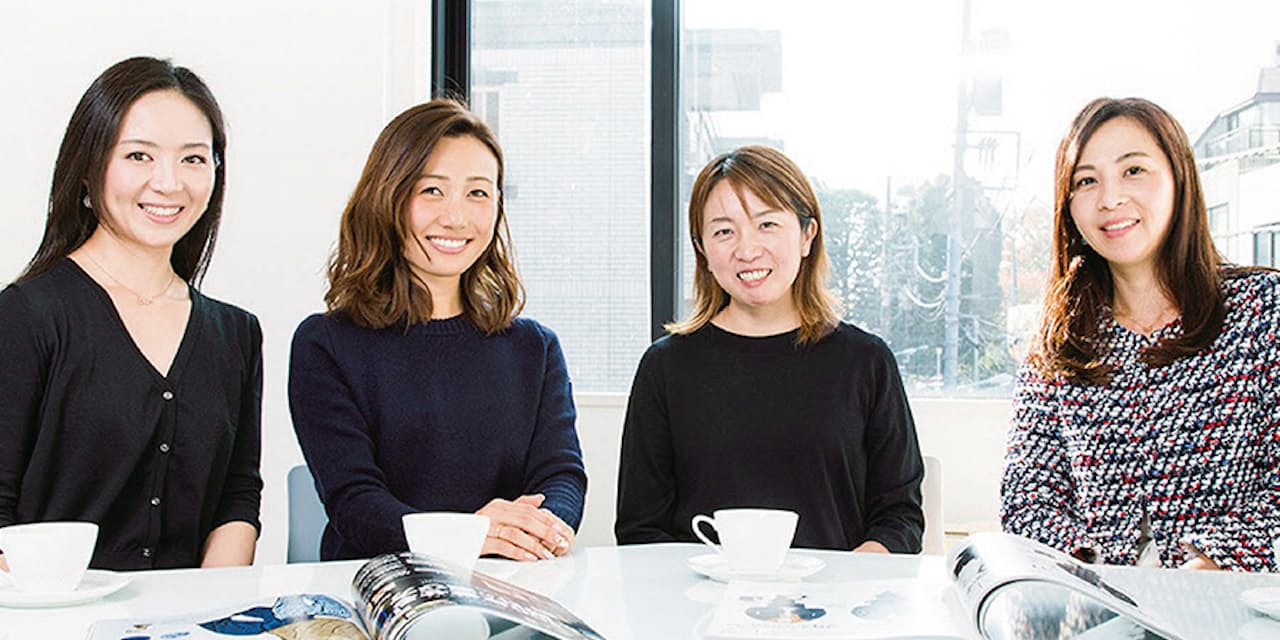 休日にその服装はngです 女性が嫌う男の着こなし Nikkei Style 休日にその服装はngです 女性が嫌う男の着こなし Nikkei Style