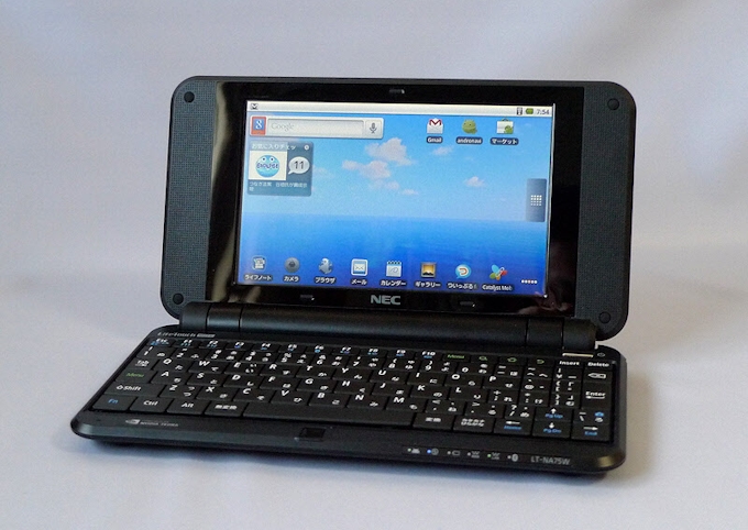 Necのキーボード付きアンドロイド端末の出来栄え 日本経済新聞