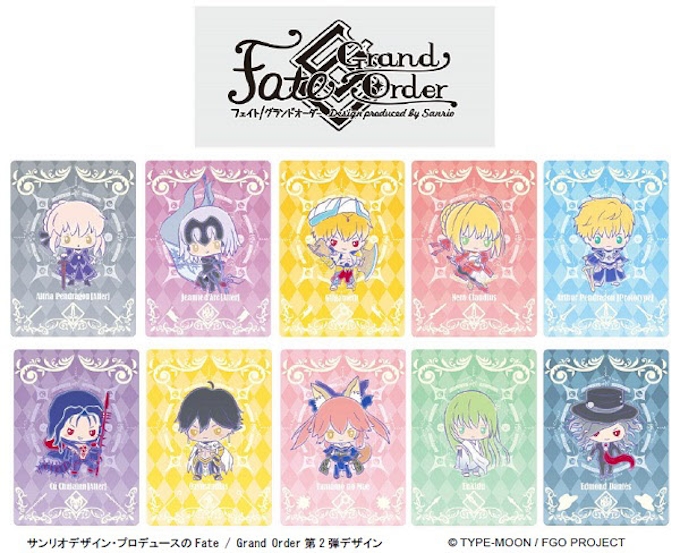 サンリオ Fate Grand Order Design Produced By Sanrio の第2弾商品を発売 日本経済新聞