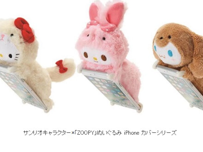 サンリオ Zoopy とコラボの ハローキティ などぬいぐるみ型 Iphone カバー3種を発売 日本経済新聞 サンリオ Zoopy とコラボの ハローキティ などぬいぐるみ型 Iphone カバー3種を発売 日本経済新聞