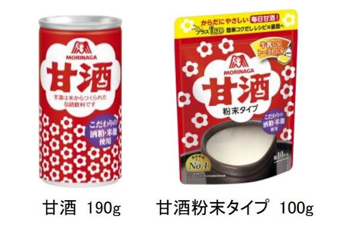 日清食品 森永甘酒 とコラボの 旨だし膳 おとうふの甘酒豆乳仕立てスープ を発売 日本経済新聞 日清食品 森永甘酒 とコラボの 旨だし膳 おとうふの甘酒豆乳仕立てスープ を発売 日本経済新聞