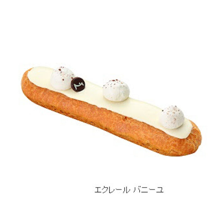 ラ メゾン デュ ショコラ 阪急うめだ本店で純白のエクレア エクレール バニーユ を限定販売 日本経済新聞 ラ メゾン デュ ショコラ 阪急うめだ本店で純白のエクレア エクレール バニーユ を限定販売 日本経済新聞