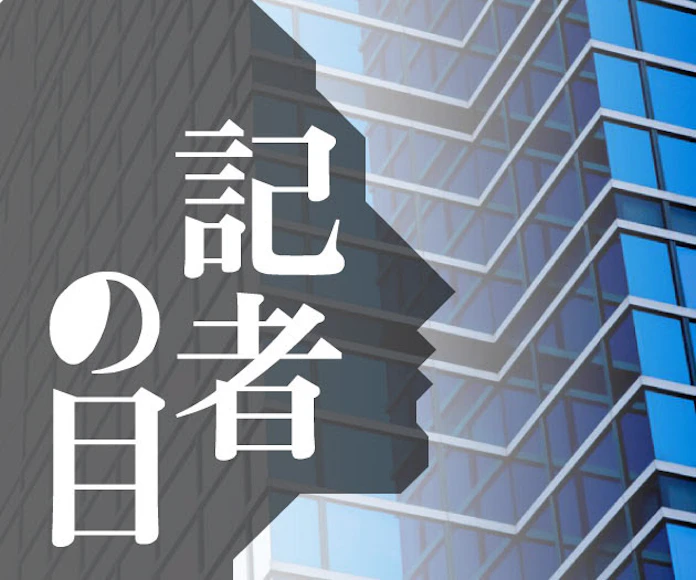 出前館 の夢の街創造 成長は新聞配達員が運ぶ 日本経済新聞 出前館 の夢の街創造 成長は新聞配達員が運ぶ 日本経済新聞