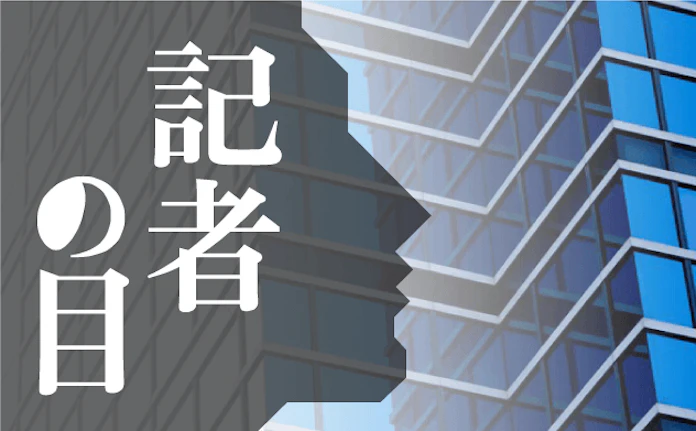 出前館 の夢の街創造 成長は新聞配達員が運ぶ 日本経済新聞 出前館 の夢の街創造 成長は新聞配達員が運ぶ 日本経済新聞