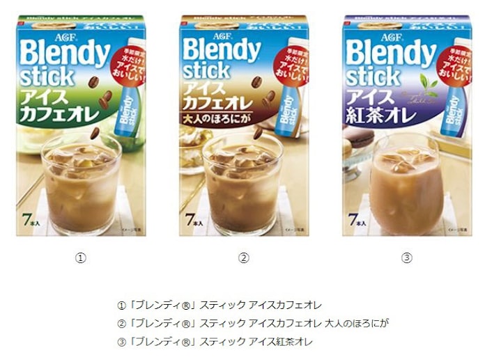 味の素agf ブレンディ スティック シリーズからアイスタイプ6フレーバーを春夏限定発売 日本経済新聞 味の素agf ブレンディ スティック シリーズからアイスタイプ6フレーバーを春夏限定発売 日本経済新聞