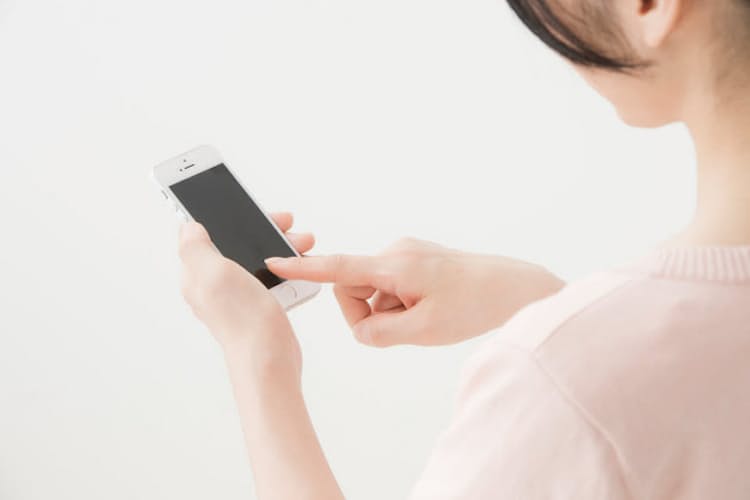 意外と知らない Lineの便利ワザ まとめて紹介 Nikkei Style 意外と知らない Lineの便利ワザ まとめて紹介 Nikkei Style