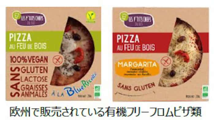 大塚製薬 フランスの有機食品メーカー Bio社を買収 日本経済新聞 大塚製薬 フランスの有機食品メーカー Bio社を買収 日本経済新聞