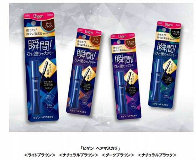 ホーユー お出かけ前にサッと白髪を隠せる ビゲン ヘアマスカラ を発売 日本経済新聞