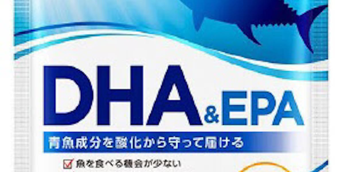 ファンケル Dha Epa をリニューアル発売 日本経済新聞