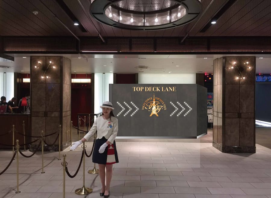 東京タワー特別展望台 大規模改修を終え3月に再開業 日本経済新聞