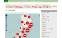 震災支援サイト「sinsai.info」では、場所ごとに何件の情報が登録されているかが地図上で把握できる