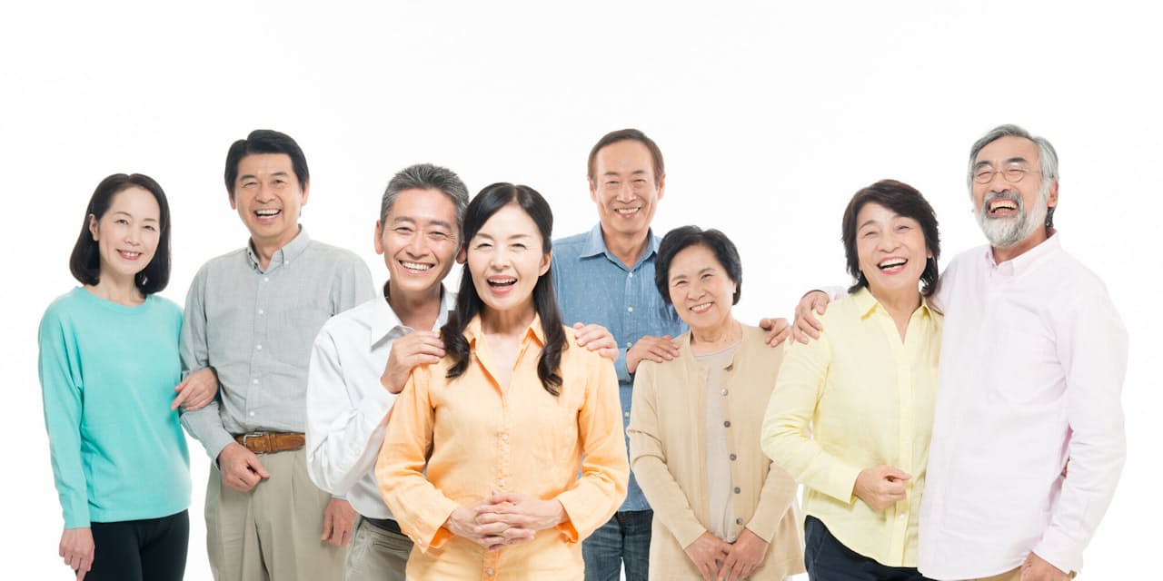 何歳から おじさん おばさん なのか 境目は43歳 出世ナビ Nikkei Style