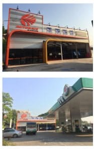 オートバックスセブン タイのガソリンスタンド大手とメンテナンス商品中心の店舗を展開 日本経済新聞 オートバックスセブン タイのガソリンスタンド大手とメンテナンス商品中心の店舗を展開 日本経済新聞