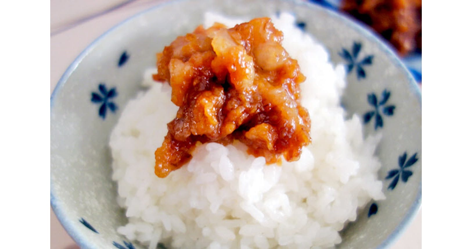 甘い豚味噌 ご飯のおかず 噴火が生んだ鹿児島の味 Nikkei Style 甘い豚味噌 ご飯のおかず 噴火が生んだ鹿児島の味 Nikkei Style