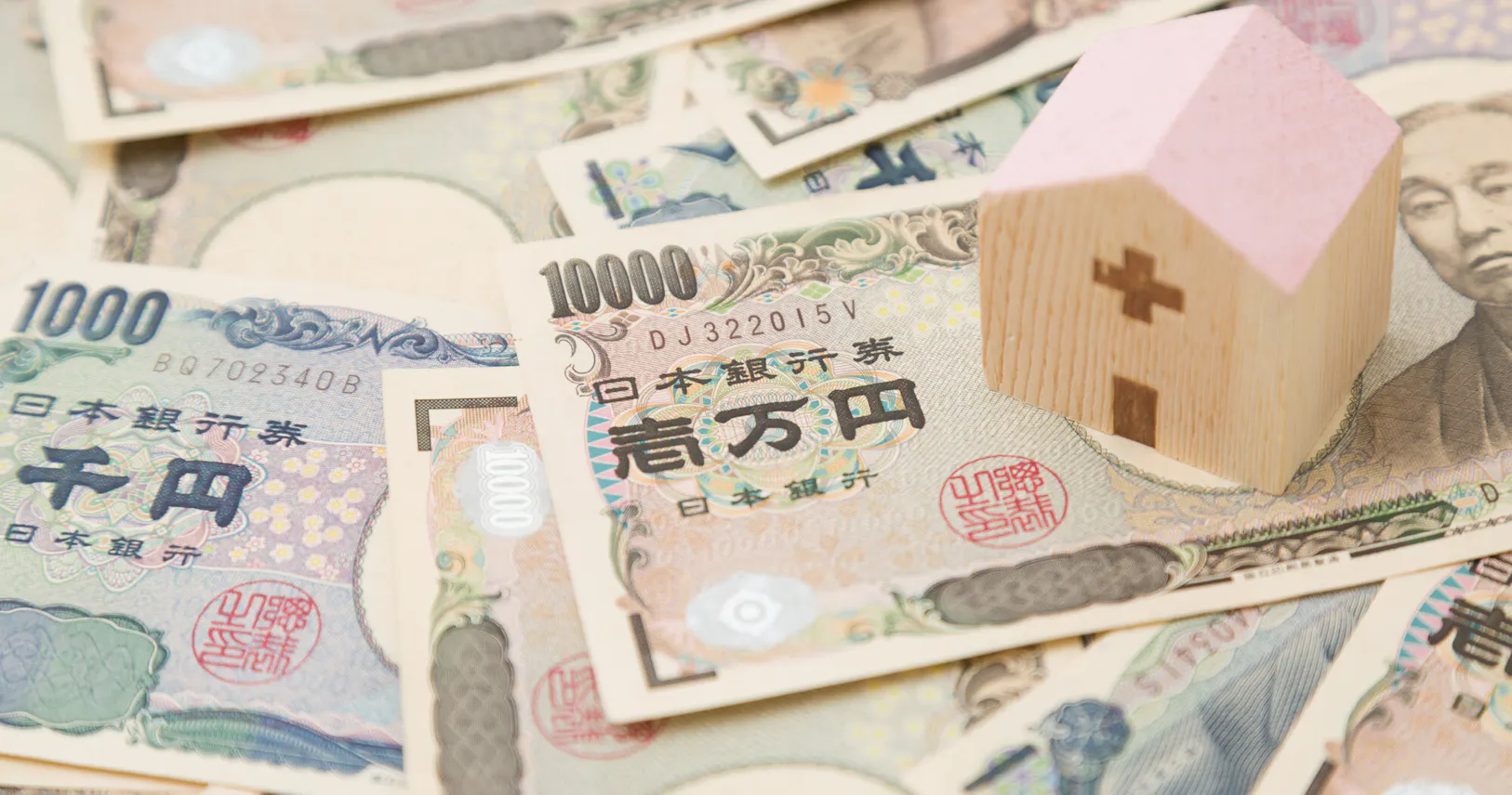 保険料が全額戻ってくる医療保険 損得はいかに Nikkei Style
