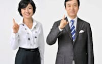 「あさイチ」（NHK総合、月～金曜8:15～9:54)のキャスターをつとめる有働由美子アナウンサーと柳澤秀夫解説委員