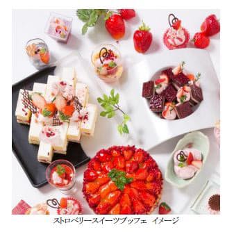 びわ湖大津プリンスホテル ストロベリースイーツブッフェ を開催 日本経済新聞