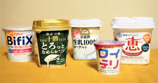 花粉症の季節目前 ヨーグルト食べ比べランキング Nikkei Style 花粉症の季節目前 ヨーグルト食べ比べランキング Nikkei Style