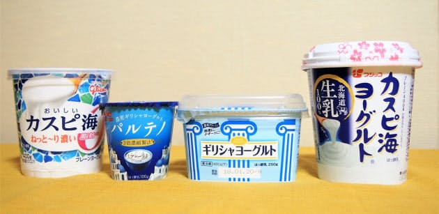 花粉症の季節目前 ヨーグルト食べ比べランキング Nikkei Style 花粉症の季節目前 ヨーグルト食べ比べランキング Nikkei Style