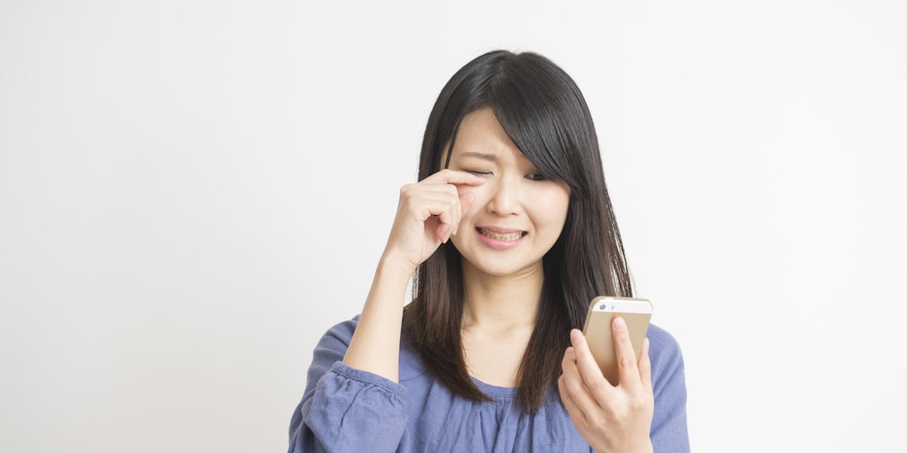 若者に スマホ老眼 長時間使用でピンぼけ Nikkei Style 若者に スマホ老眼 長時間使用でピンぼけ Nikkei Style