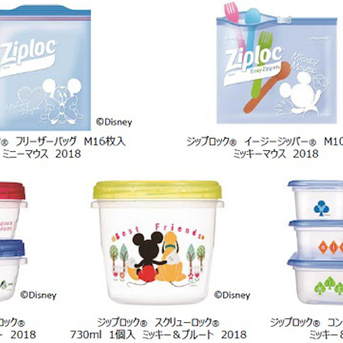 旭化成ホームプロダクツ ジップロック シリーズのディズニーデザイン商品を数量限定発売 日本経済新聞 旭化成ホームプロダクツ ジップロック シリーズのディズニーデザイン商品を数量限定発売 日本経済新聞