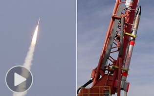 世界最小級ロケット打ち上げ成功、衛星投入　JAXA