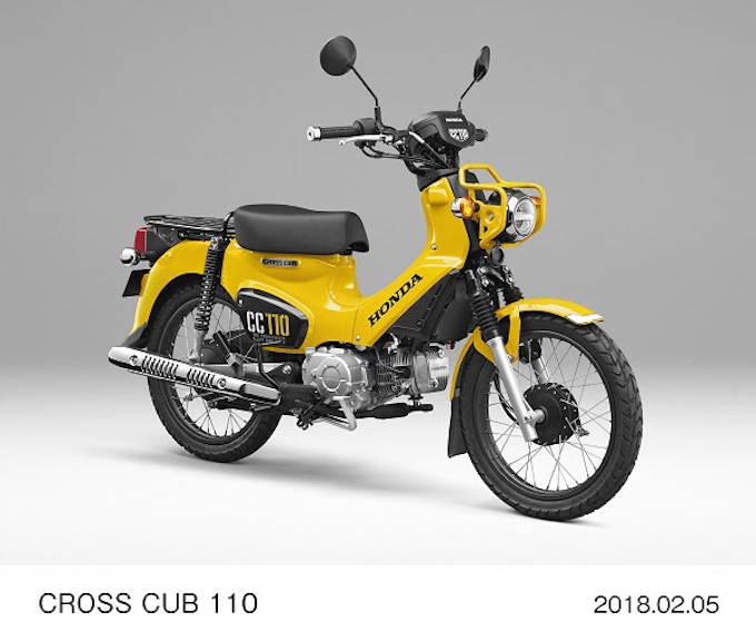 ホンダ クロスカブ110 の外観をモデルチェンジし 50ccエンジンを搭載した クロスカブ50 を発売 日本経済新聞