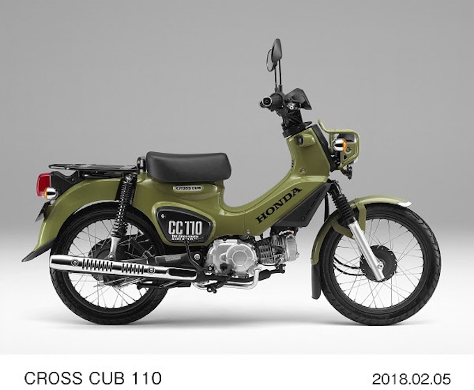 ホンダ クロスカブ110 の外観をモデルチェンジし 50ccエンジンを搭載した クロスカブ50 を発売 日本経済新聞