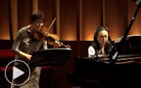 東京芸大の同級生で挑む　バイオリンソナタ全曲公演