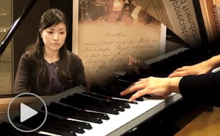 山口友由実さん　ウィーンのピアノで「謝肉祭」