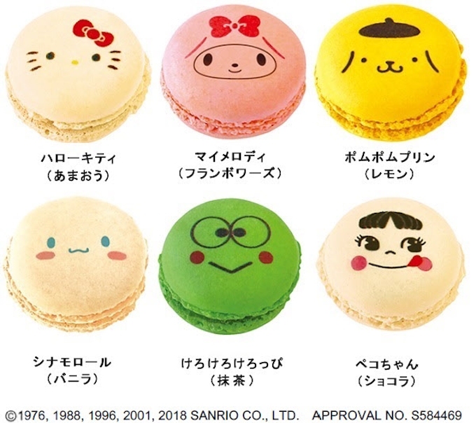 不二家 洋菓子店で マカロン ペコ サンリオキャラクター を発売 日本経済新聞