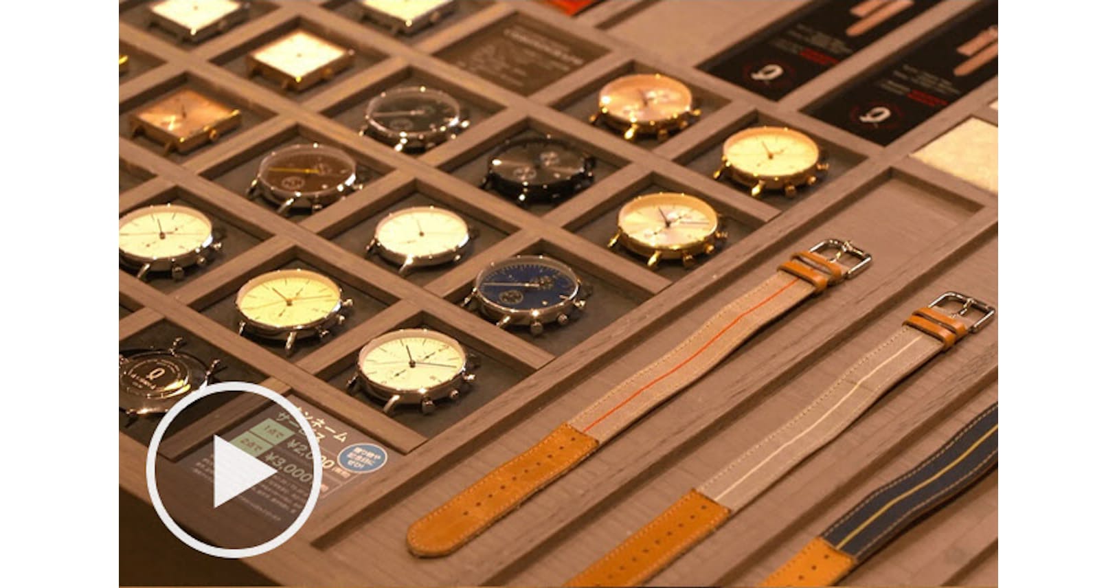 腕時計で ユニクロ デザイン 価格 国産こだわる Nikkei Style