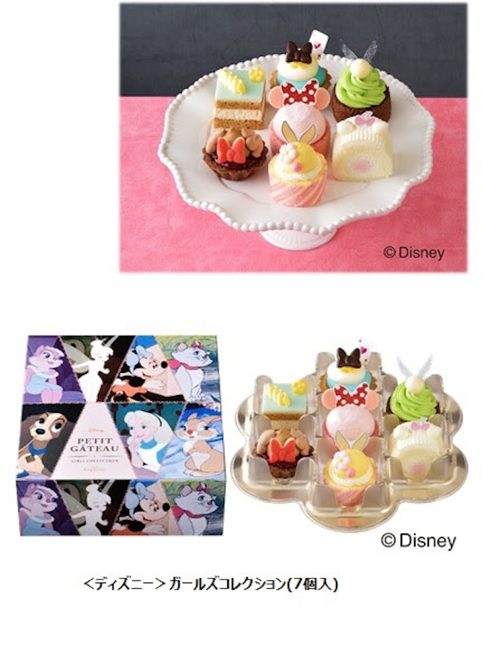銀座コージーコーナー ディズニーのガールズ キャラクターをデザインの ひなまつり 限定プチケーキセットを発売 日本経済新聞