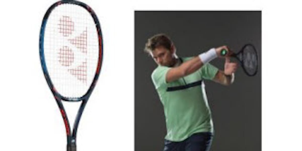 ヨネックス カーボン素材のテニスラケット最上位モデル Vcore Pro ブイコアプロ を発売 日本経済新聞