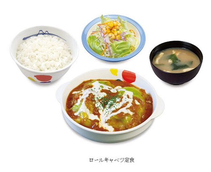 松屋フーズ 松屋 で ロールキャベツ定食 を発売 日本経済新聞 松屋フーズ 松屋 で ロールキャベツ定食 を発売 日本経済新聞
