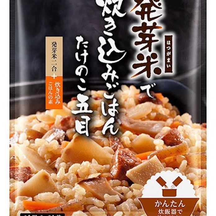 ファンケル 発芽米で炊き込みごはん たけのこ五目 を通販限定 数量限定で発売 日本経済新聞 ファンケル 発芽米で炊き込みごはん たけのこ五目 を通販限定 数量限定で発売 日本経済新聞
