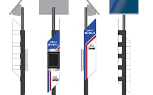 会津バスが設置する「次世代スマートバス停」のイメージ。上部のソーラーパネルから給電する（出所:KDDI）