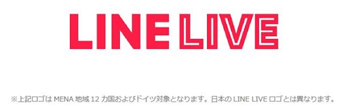 日本経済新聞